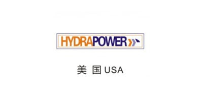 無(wú)錫金球合作伙伴-美國公司HYDRAPOWER